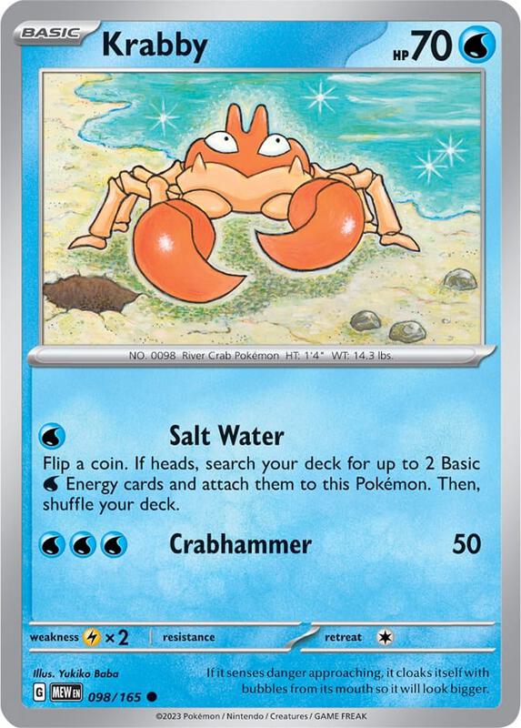 Krabby - Normal 098/165 Scarlet & Violet: 151 | Common Pokemon Card