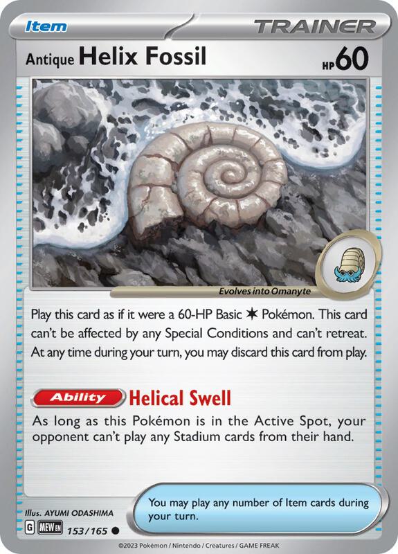 Antique Helix Fossil - Reverse Holofoil 153/165 Scarlet & Violet: 151 | Common Trainer Card