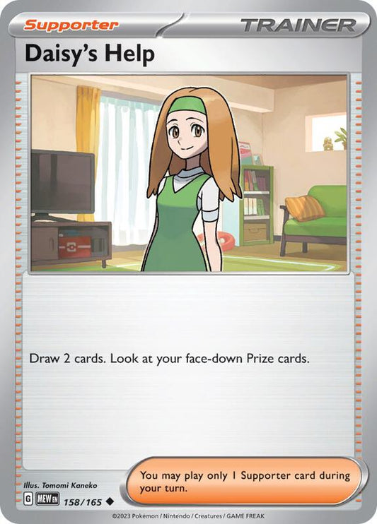 Daisy's Help - 158/165 - Normal 158/165 Scarlet & Violet: 151 | Uncommon Trainer Card