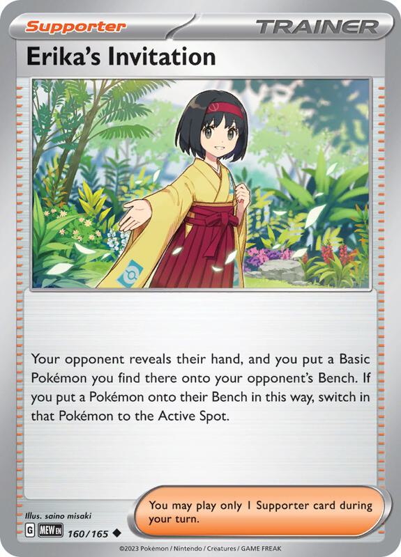 Erika's Invitation - 160/165 - Normal 160/165 Scarlet & Violet: 151 | Uncommon Trainer Card