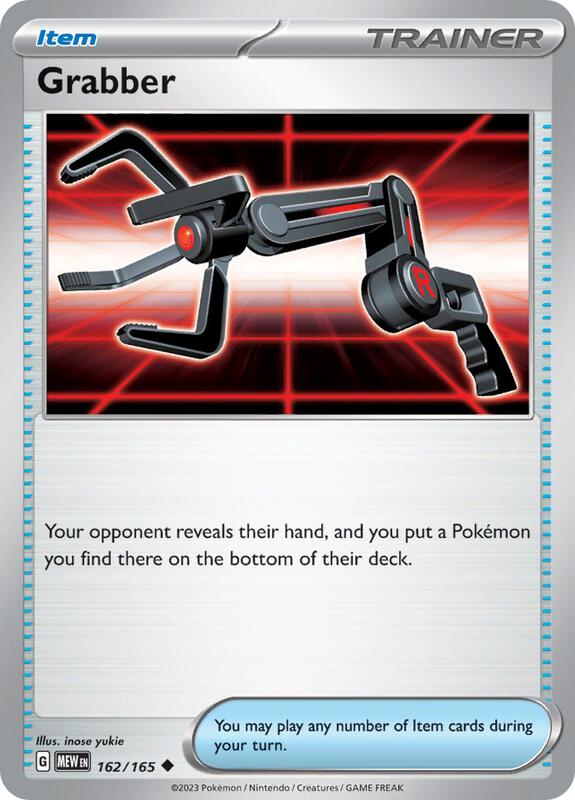 Grabber - Normal 162/165 Scarlet & Violet: 151 | Uncommon Trainer Card