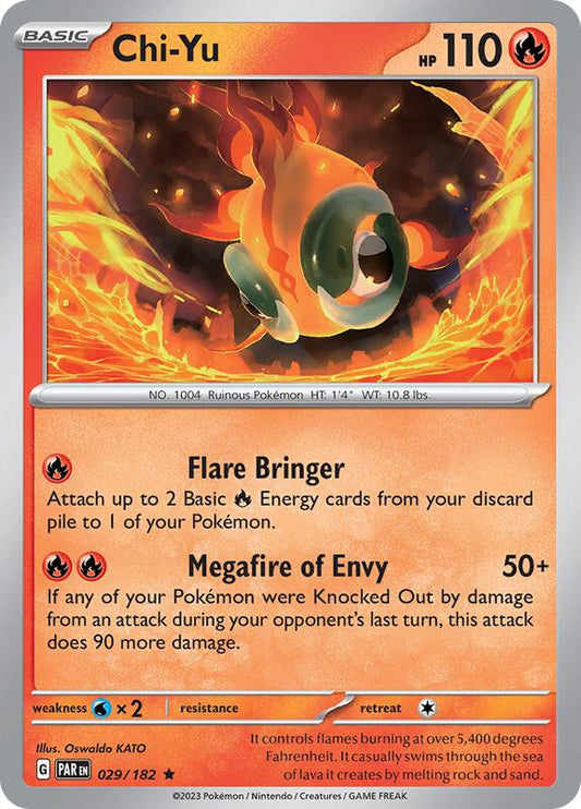 Chi-Yu - Holofoil 029/182 Paradox Rift | Rare Pokemon Card