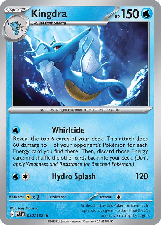 Kingdra - Holofoil 032/182 Paradox Rift | Rare Pokemon Card