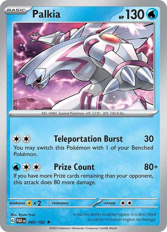 Palkia - Reverse Holofoil 040/182 Paradox Rift | Rare Pokemon Card