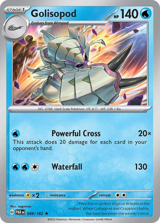 Golisopod - Reverse Holofoil 049/182 Paradox Rift | Rare Pokemon Card