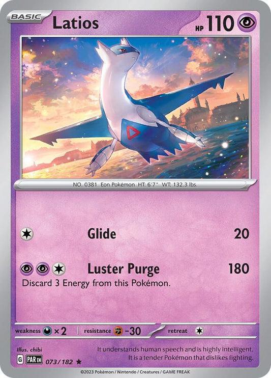 Latios - Holofoil 073/182 Paradox Rift | Rare Pokemon Card