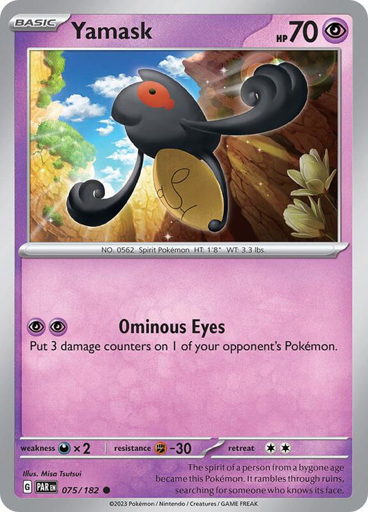 Yamask - Reverse Holofoil 075/182 Paradox Rift | Common Pokemon Card