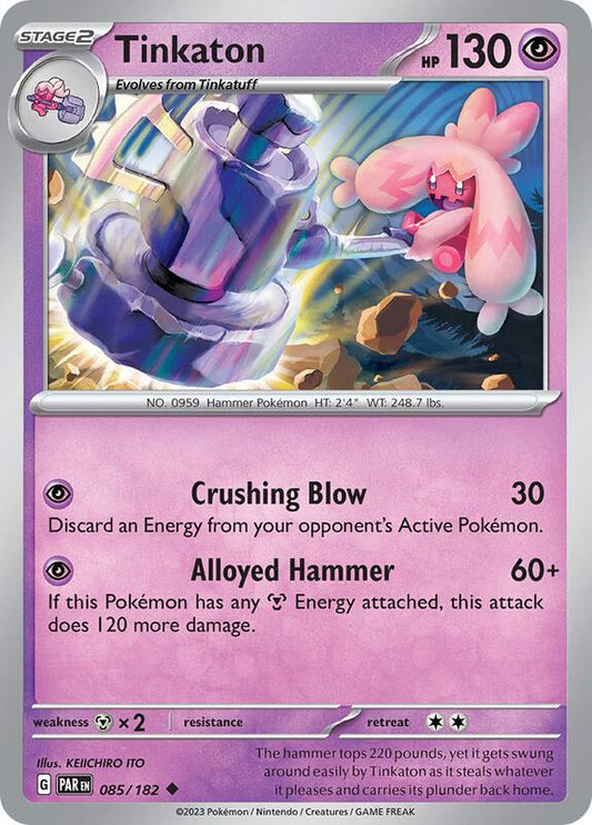 Tinkaton - Normal 085/182 Paradox Rift | Uncommon Pokemon Card