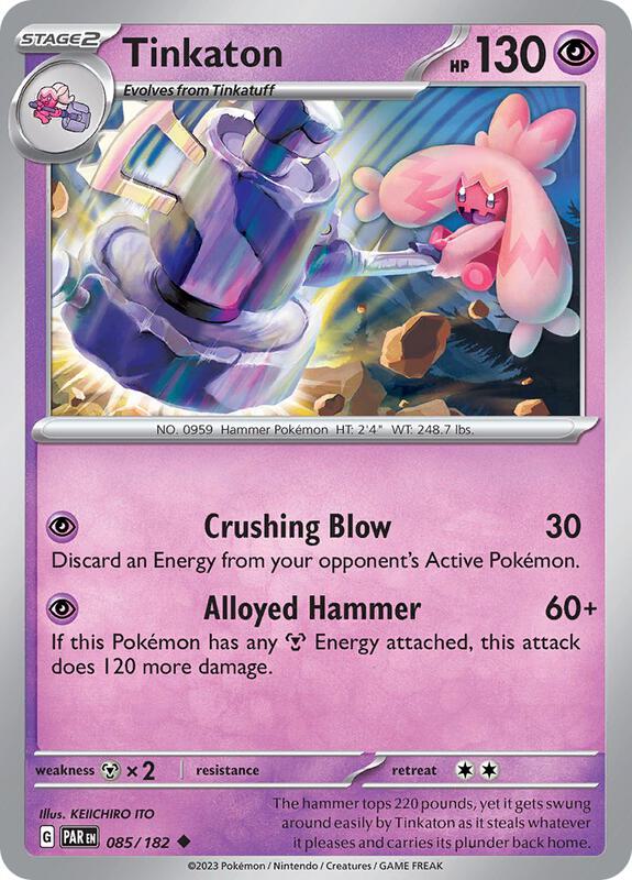 Tinkaton - Reverse Holofoil 085/182 Paradox Rift | Uncommon Pokemon Card