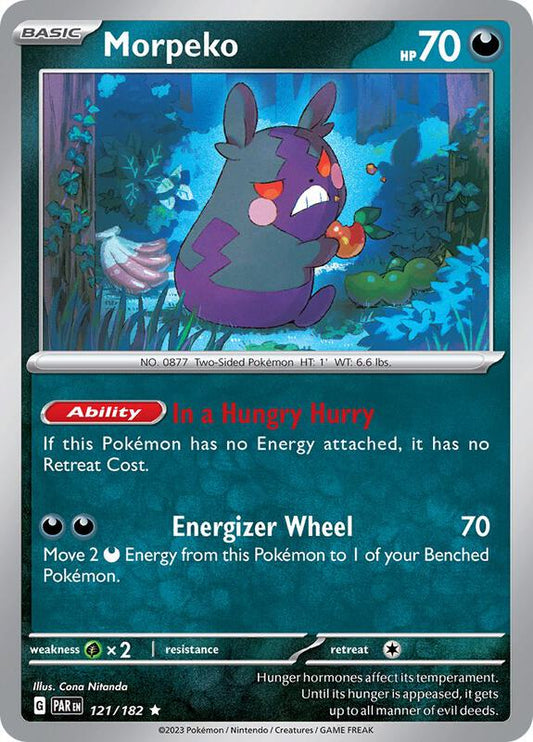 Morpeko - 121/182 - Holofoil 121/182 Paradox Rift | Rare Pokemon Card