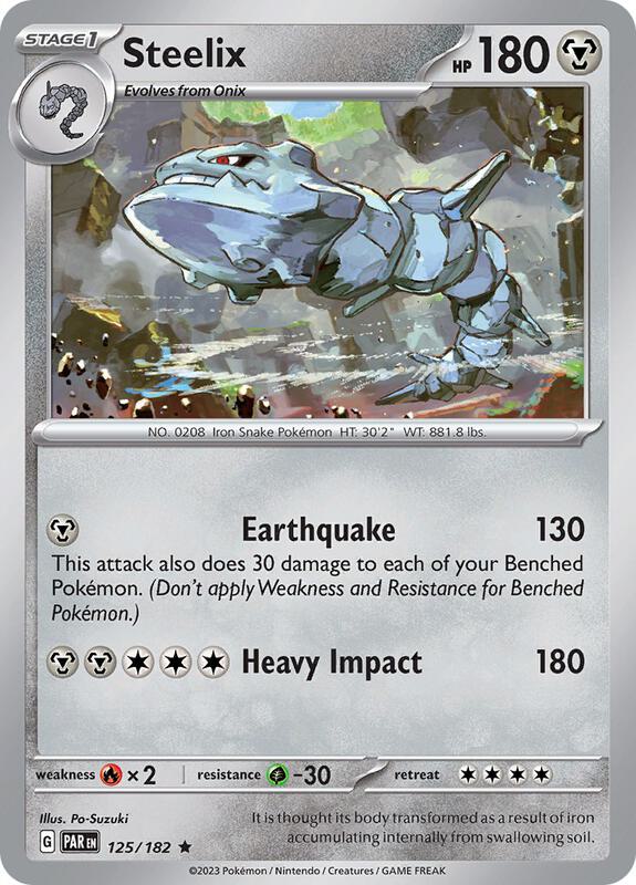 Steelix - 125/182 - Reverse Holofoil 125/182 Paradox Rift | Rare Pokemon Card