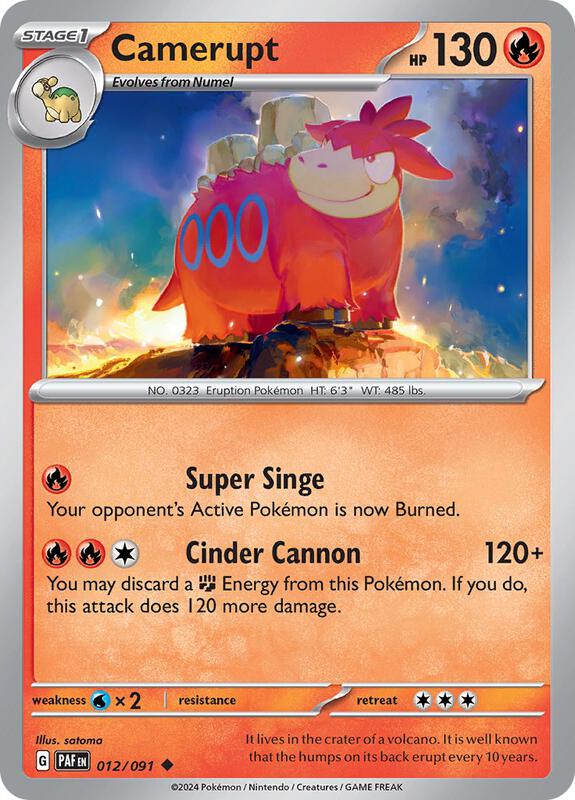 Camerupt - Normal 012/091 Paldean Fates | Uncommon Pokemon Card