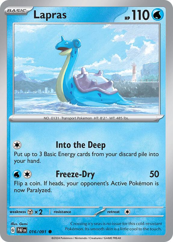 Lapras - Normal 016/091 Paldean Fates | Common Pokemon Card