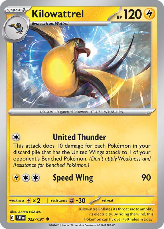 Kilowattrel - 022/091 - Normal 022/091 Paldean Fates | Uncommon Pokemon Card