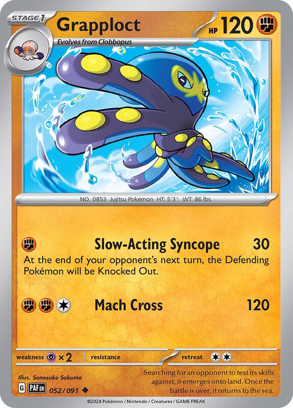 Grapploct - Reverse Holofoil 052/091 Paldean Fates | Uncommon Pokemon Card