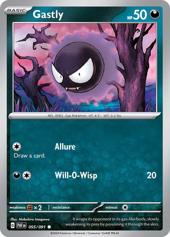 Gastly - Normal 055/091 Paldean Fates | Common Pokemon Card