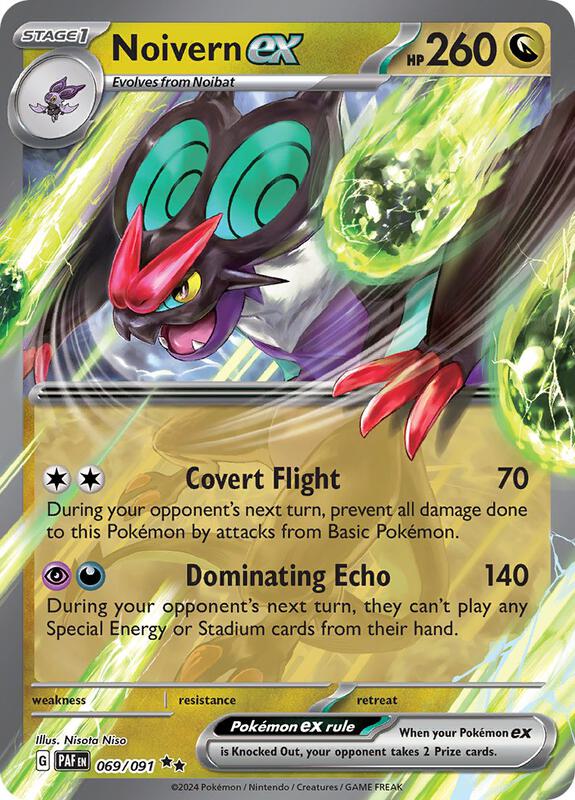 Noivern ex - 069/091 - Holofoil 069/091 Paldean Fates | Double Rare Pokemon Card