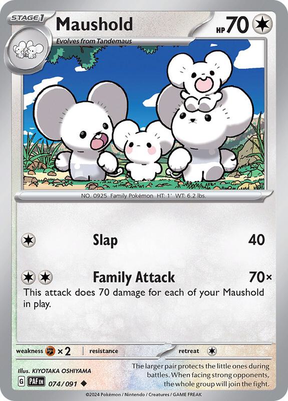 Maushold - 074/091 - Normal 074/091 Paldean Fates | Uncommon Pokemon Card