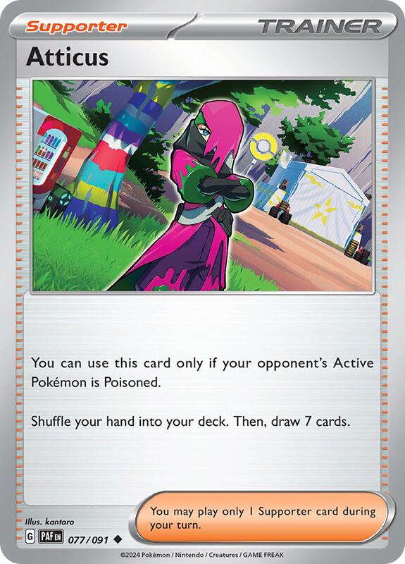 Atticus - Normal 077/091 Paldean Fates | Uncommon Trainer Card