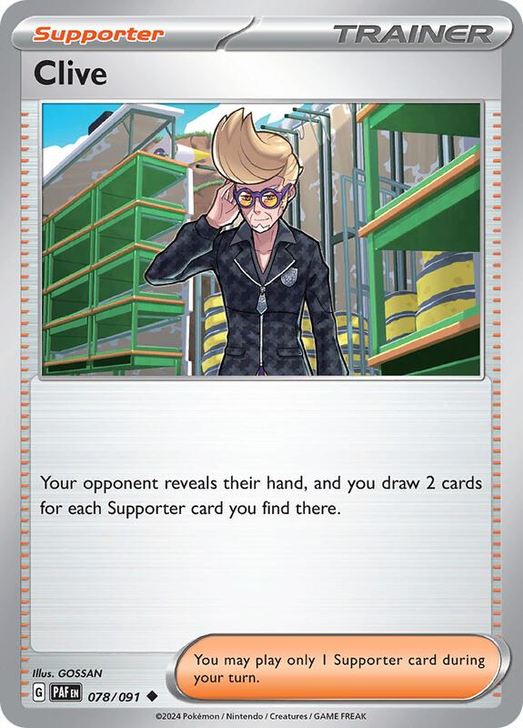 Clive - 078/091 - Normal 078/091 Paldean Fates | Uncommon Trainer Card
