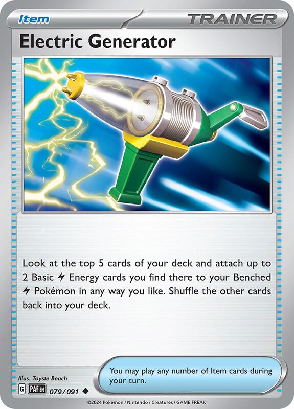 Electric Generator - Reverse Holofoil 079/091 Paldean Fates | Uncommon Trainer Card