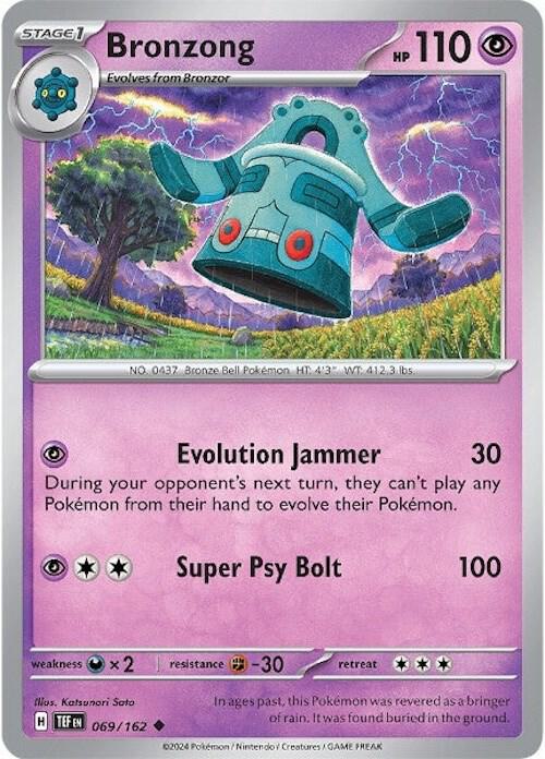 Bronzong - Reverse Holofoil 069/162 Temporal Forces | Uncommon Pokemon Card