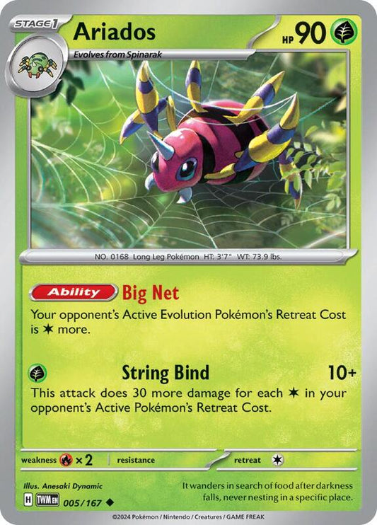 Ariados - Normal 005/167 Twilight Masquerade | Uncommon Pokemon Card