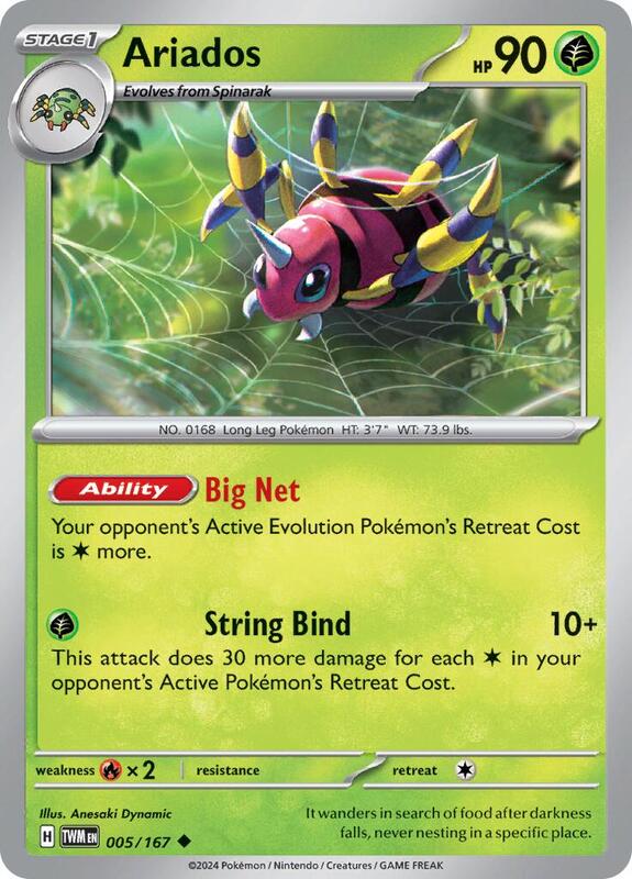 Ariados - Reverse Holofoil 005/167 Twilight Masquerade | Uncommon Pokemon Card