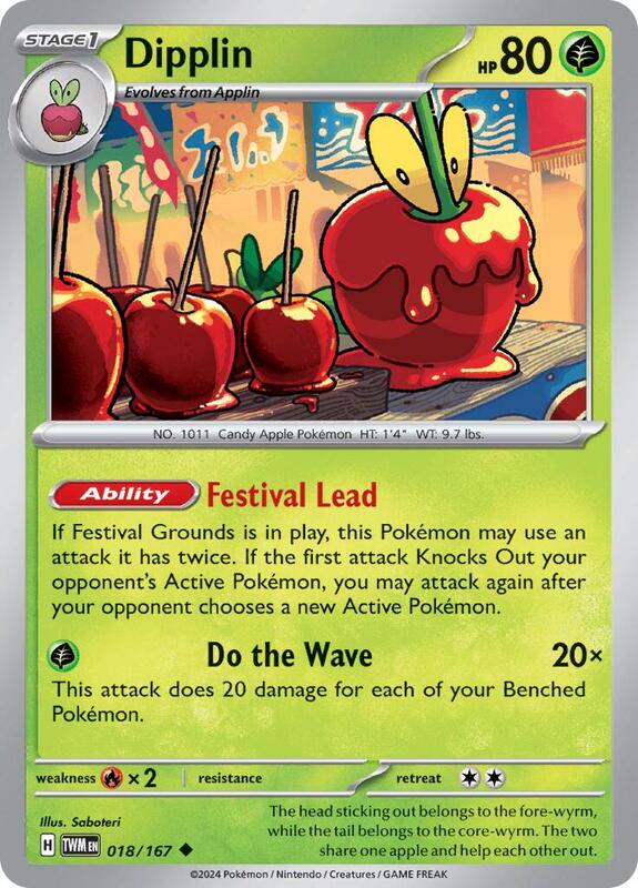 Dipplin - 018/167 - Reverse Holofoil 018/167 Twilight Masquerade | Uncommon Pokemon Card
