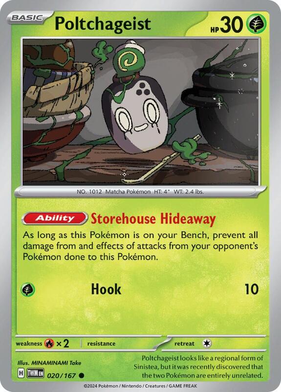 Poltchageist - 020/167 - Normal 020/167 Twilight Masquerade | Common Pokemon Card