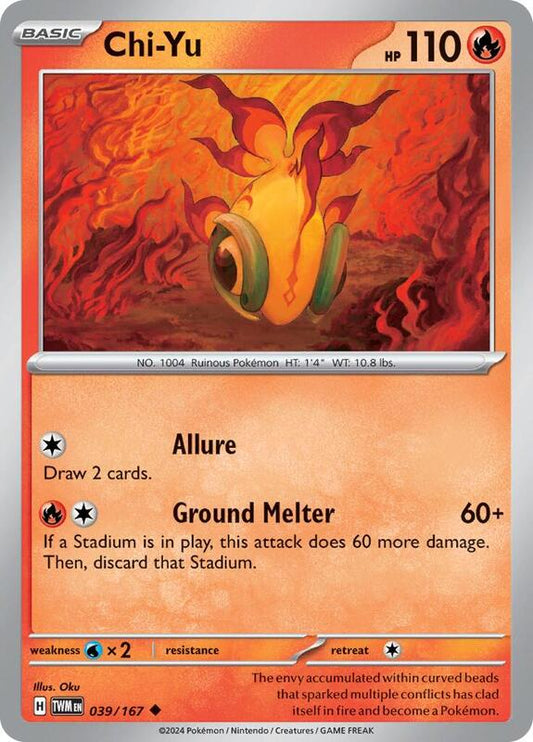 Chi-Yu - Normal 039/167 Twilight Masquerade | Uncommon Pokemon Card