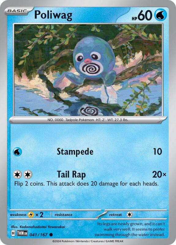 Poliwag - Normal 041/167 Twilight Masquerade | Common Pokemon Card