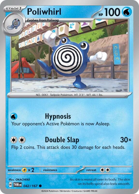 Poliwhirl - Normal 042/167 Twilight Masquerade | Common Pokemon Card