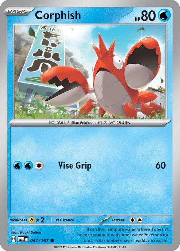 Corphish - Reverse Holofoil 047/167 Twilight Masquerade | Common Pokemon Card