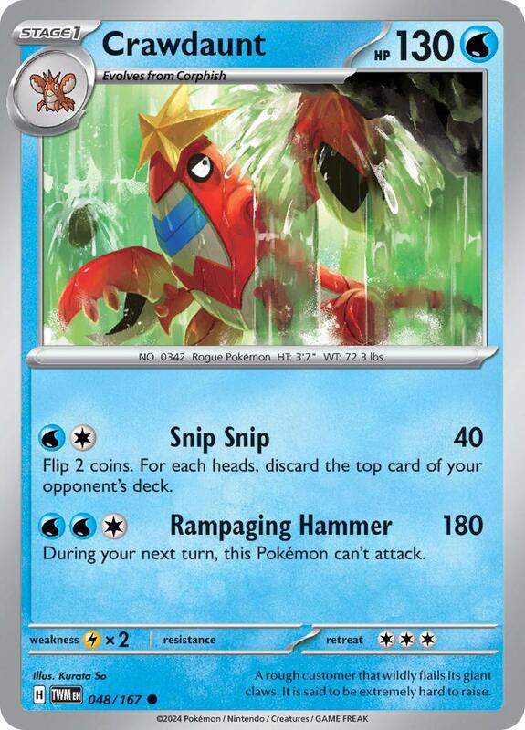 Crawdaunt - Normal 048/167 Twilight Masquerade | Common Pokemon Card