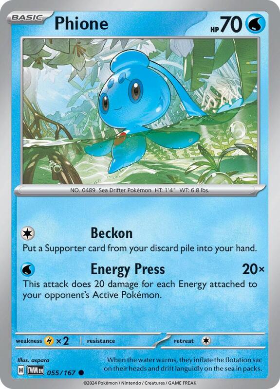 Phione - 055/167 - Normal 055/167 Twilight Masquerade | Common Pokemon Card