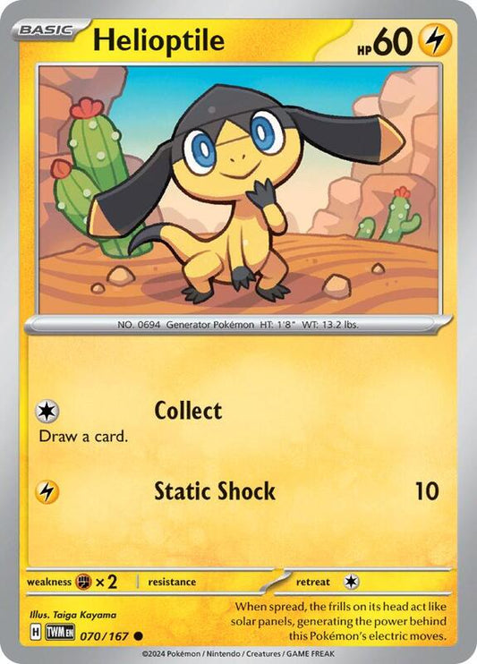 Helioptile - Normal 070/167 Twilight Masquerade | Common Pokemon Card