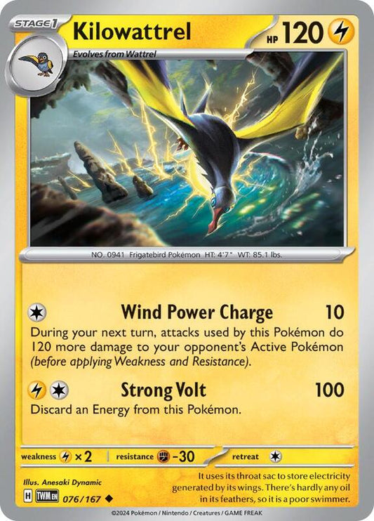 Kilowattrel - Normal 076/167 Twilight Masquerade | Uncommon Pokemon Card