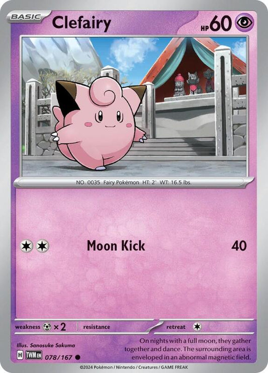 Clefairy - Reverse Holofoil 078/167 Twilight Masquerade | Common Pokemon Card