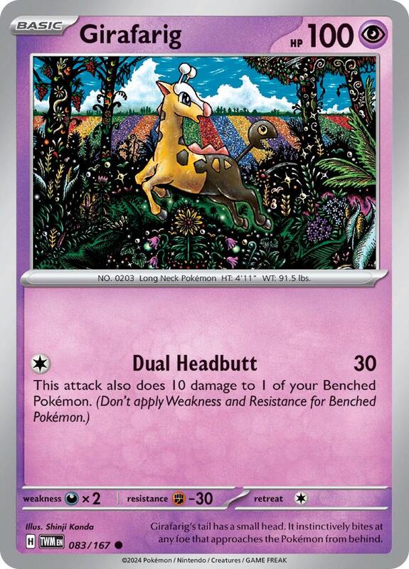 Girafarig - Normal 083/167 Twilight Masquerade | Common Pokemon Card