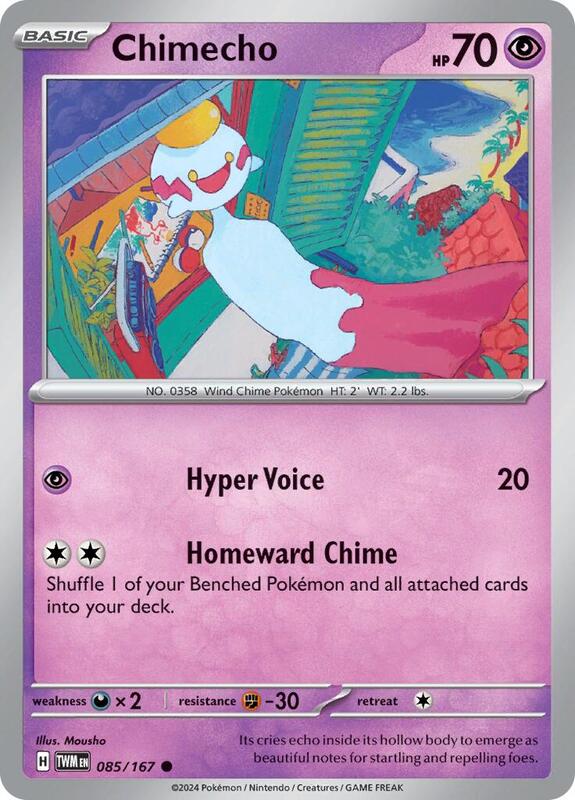 Chimecho - 085/167 - Normal 085/167 Twilight Masquerade | Common Pokemon Card