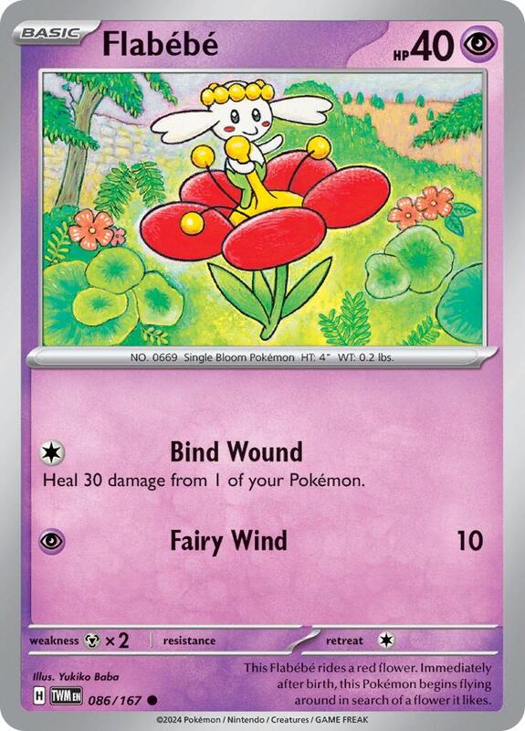 Flabebe - Reverse Holofoil 086/167 Twilight Masquerade | Common Pokemon Card
