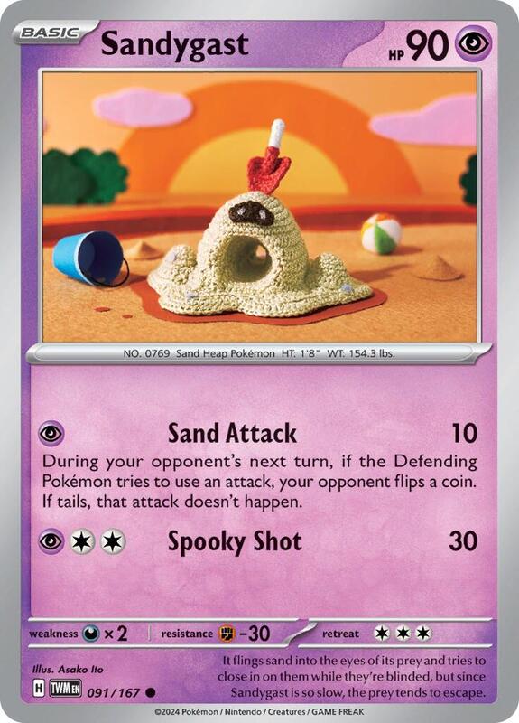 Sandygast - Normal 091/167 Twilight Masquerade | Common Pokemon Card