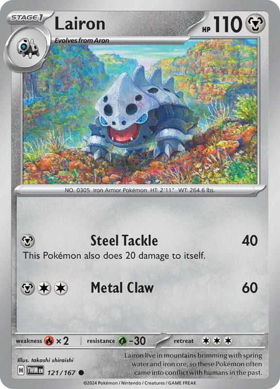 Lairon - 121/167 - Reverse Holofoil 121/167 Twilight Masquerade | Common Pokemon Card