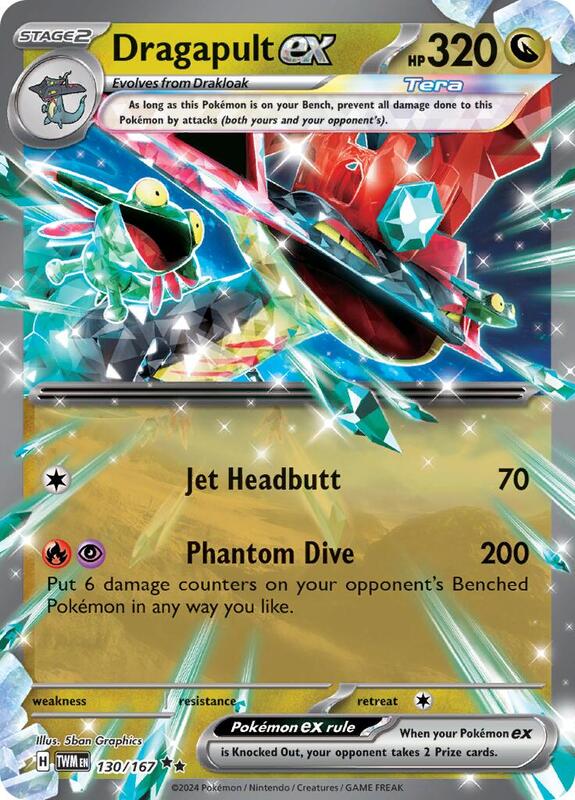 Dragapult ex - 130/167 - Holofoil 130/167 Twilight Masquerade | Double Rare Pokemon Card