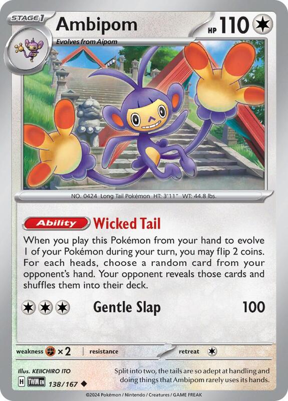 Ambipom - Reverse Holofoil 138/167 Twilight Masquerade | Uncommon Pokemon Card