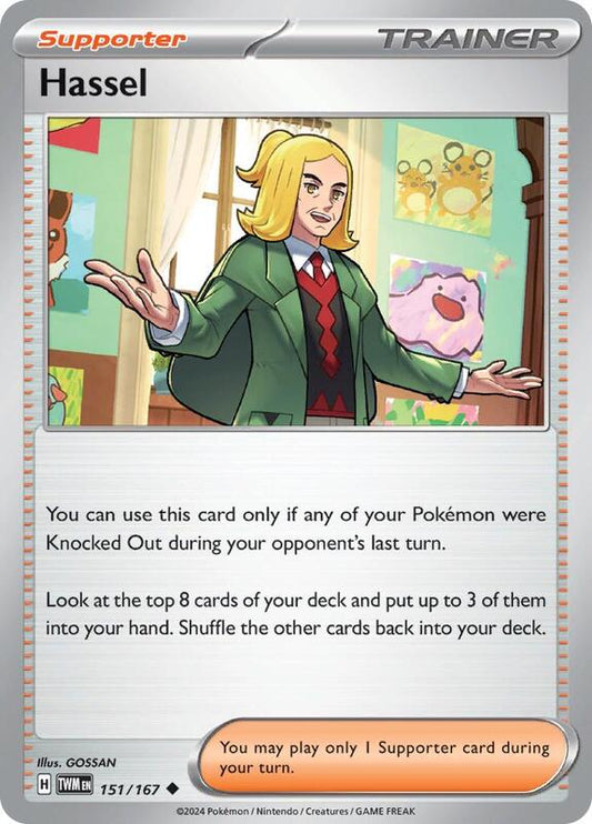 Hassel - 151/167 - Normal 151/167 Twilight Masquerade | Uncommon Trainer Card