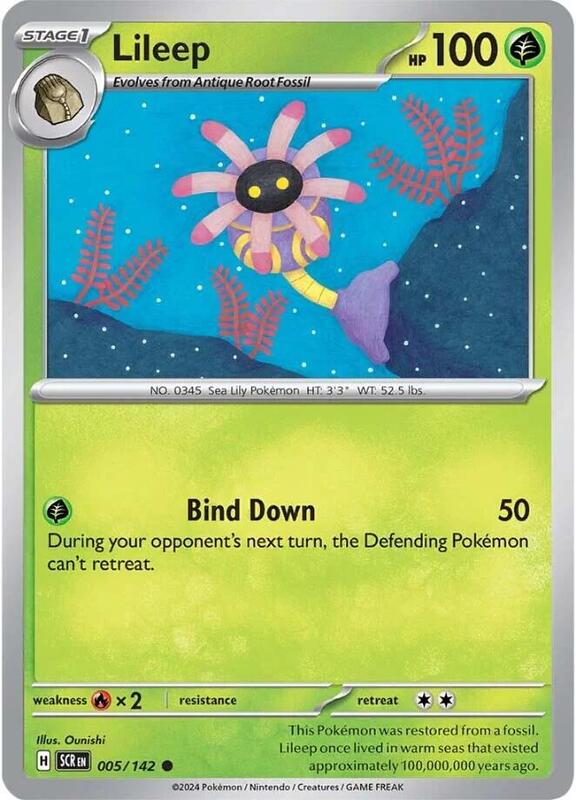 Lileep - 005/142 - Reverse Holofoil 005/142 Stellar Crown | Common Pokemon Card