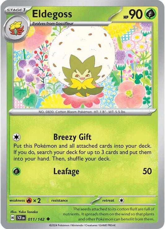 Eldegoss - Normal 011/142 Stellar Crown | Uncommon Pokemon Card