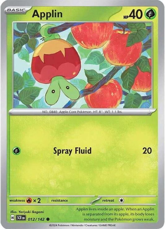 Applin - Normal 012/142 Stellar Crown | Common Pokemon Card